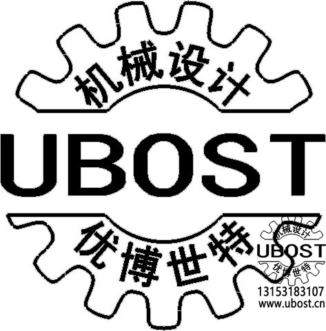 優(yōu)博世特，ubost,鉆孔機，銷軸，螺栓，自動，攻絲機，機械手，非標自動化，設備，銷軸鉆孔機，螺栓鉆孔機，