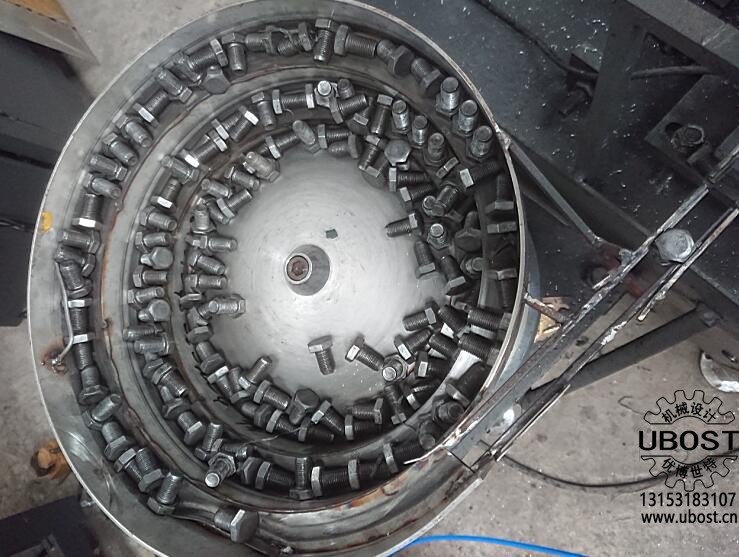 優(yōu)博世特,ubost,鉆孔機,銷軸,螺栓,自動,攻絲機,機械手,非標(biāo)自動化,設(shè)備,銷軸鉆孔機,螺栓鉆孔機, 優(yōu)博世特,ubost,鉆孔機,銷軸,螺栓,自動,攻絲機,機械手,非標(biāo)自動化,設(shè)備,銷軸鉆孔機,螺栓鉆孔機,