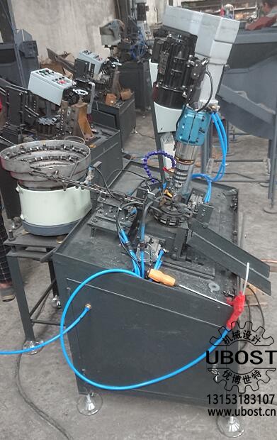 優(yōu)博世特,ubost,鉆孔機,銷軸,螺栓,自動,攻絲機,機械手,非標(biāo)自動化,設(shè)備,銷軸鉆孔機,螺栓鉆孔機, 優(yōu)博世特,ubost,鉆孔機,銷軸,螺栓,自動,攻絲機,機械手,非標(biāo)自動化,設(shè)備,銷軸鉆孔機,螺栓鉆孔機,