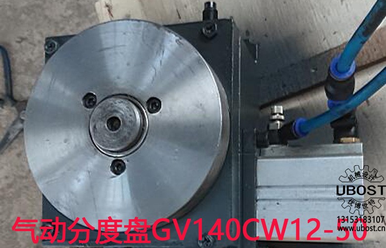優(yōu)博世特,ubost,鉆孔機,銷軸,螺栓,自動,攻絲機,機械手,非標自動化,設(shè)備,銷軸鉆孔機,螺栓鉆孔機, 優(yōu)博世特,ubost,鉆孔機,銷軸,螺栓,自動,攻絲機,機械手,非標自動化,設(shè)備,銷軸鉆孔機,螺栓鉆孔機,