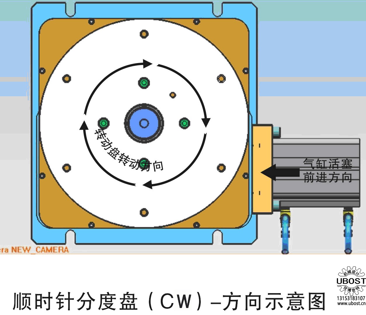 優(yōu)博世特，ubost,鉆孔機，銷軸，螺栓，自動，攻絲機，機械手，非標(biāo)自動化，設(shè)備，銷軸鉆孔機，螺栓鉆孔機，