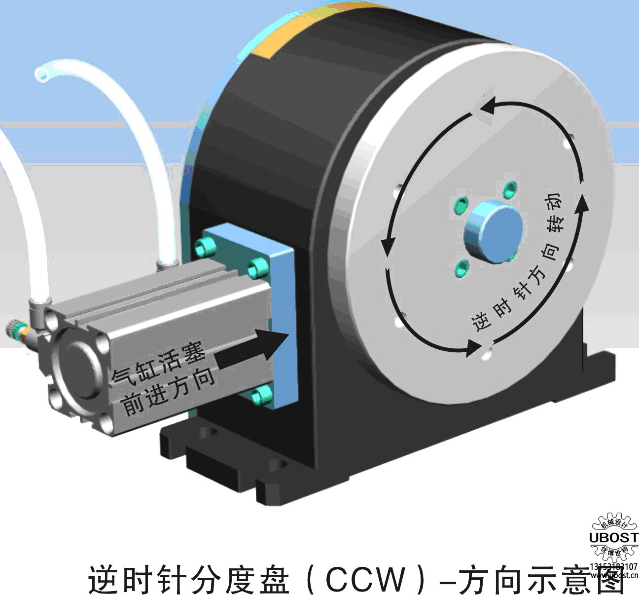 優(yōu)博世特，ubost,鉆孔機，銷軸，螺栓，自動，攻絲機，機械手，非標(biāo)自動化，設(shè)備，銷軸鉆孔機，螺栓鉆孔機，
