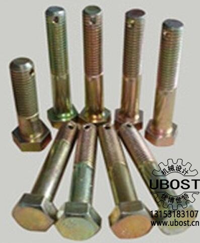 優(yōu)博世特，ubost,鉆孔機，銷軸，螺栓，自動，攻絲機，機械手，非標自動化，設(shè)備，銷軸鉆孔機，螺栓鉆孔機，