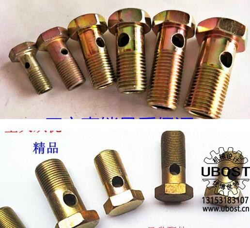 優(yōu)博世特，ubost,鉆孔機，銷軸，螺栓，自動，攻絲機，機械手，非標自動化，設(shè)備，銷軸鉆孔機，螺栓鉆孔機，