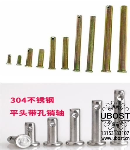 優(yōu)博世特，ubost,鉆孔機(jī)，銷(xiāo)軸，螺栓，自動(dòng)，攻絲機(jī)，機(jī)械手，非標(biāo)自動(dòng)化，設(shè)備，銷(xiāo)軸鉆孔機(jī)，螺栓鉆孔機(jī)，