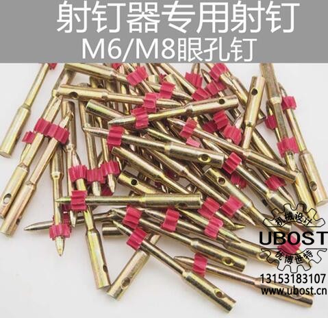 優(yōu)博世特，ubost,鉆孔機，銷軸，螺栓，自動，攻絲機，機械手，非標自動化，設(shè)備，銷軸鉆孔機，螺栓鉆孔機，