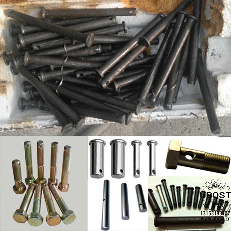 優(yōu)博世特，ubost,鉆孔機，銷軸，螺栓，自動，攻絲機，機械手，非標自動化，設備，銷軸鉆孔機，螺栓鉆孔機，
