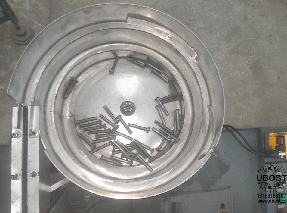優(yōu)博世特，ubost,鉆孔機，銷軸，螺栓，自動，攻絲機，機械手，非標自動化，設備，銷軸鉆孔機，螺栓鉆孔機，